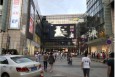 湖南长沙天心区悦方iDmall（坡子街与黄兴路步行街交汇处市民广场LED屏
