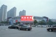 湖南长沙雨花区凯德广场(新建东路店)市民广场LED屏