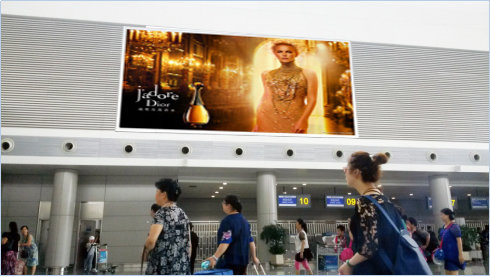 贵州贵阳南明区贵阳龙洞堡机场T1航站楼二楼国内出发到达大厅机场LED屏