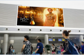贵州贵阳南明区贵阳龙洞堡机场T1航站楼二楼国内出发到达大厅机场LED屏