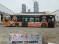 南京市公交车身广告
