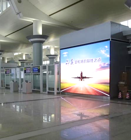 湖南长沙长沙县长沙黄花国际机场T2国内安检口上方机场LED屏