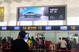 郑州新郑国际机场安检口LED广告