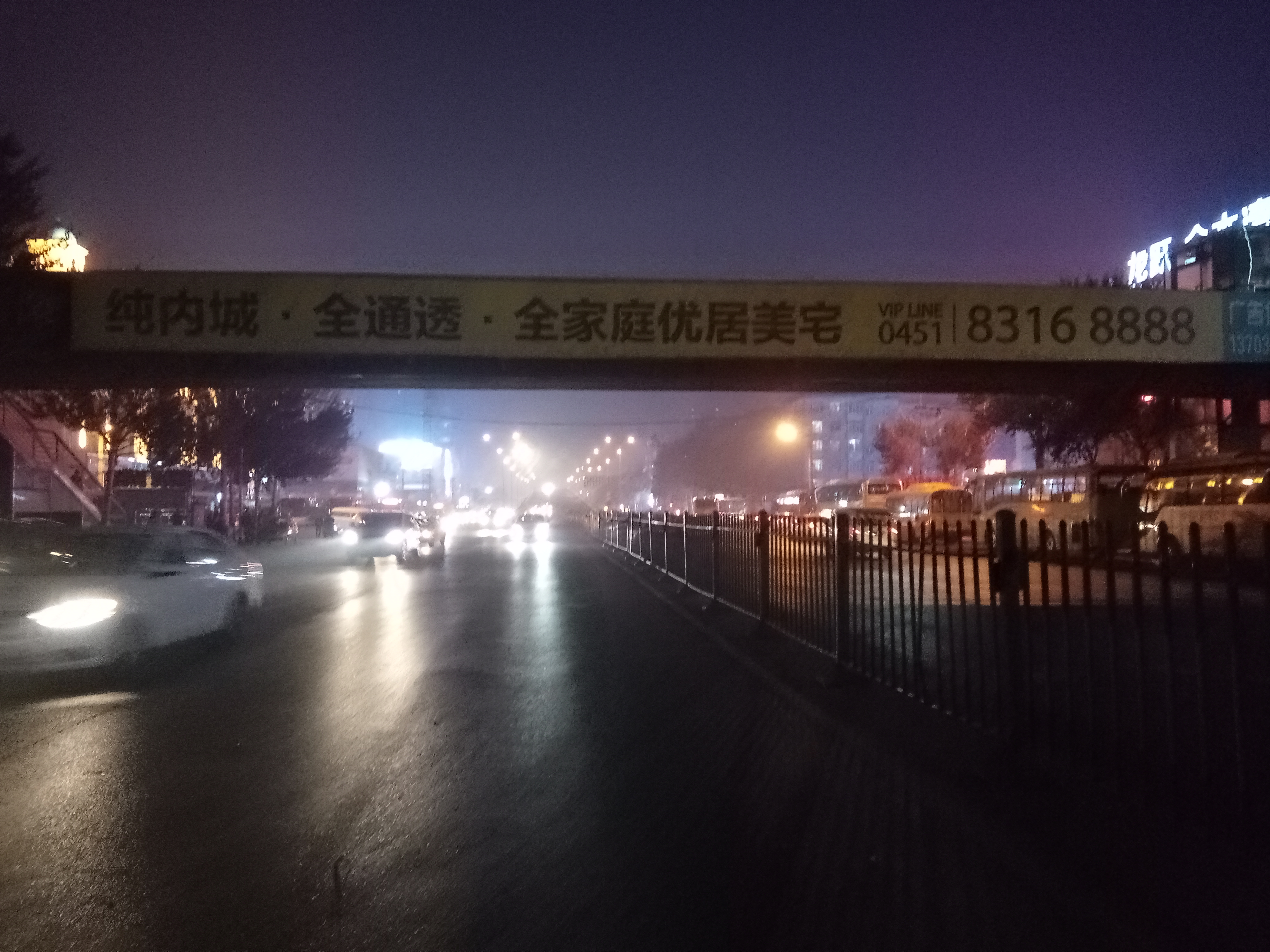 黑龙江哈尔滨香坊区红旗大街香坊大街交口天桥单面大牌