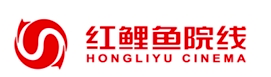 北京红鲤鱼数字电影院线有限公司logo