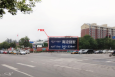 北京海淀区农大南路与信息路交汇处西南角（上地南口）街边设施多面翻大牌