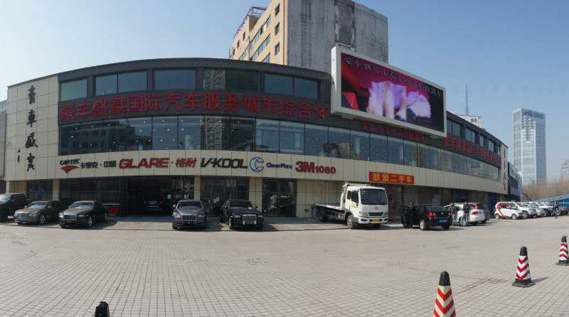 黑龙江哈尔滨嵩山路38号与汉水路交汇口豪车盛宴商超卖场LED屏