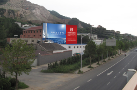 江苏南京S122省道阳山碑材对面（高架南侧50米）农村公路单面大牌