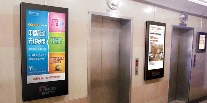 社区电梯广告归业主所有，对广告公司有什么影响