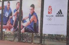 重庆北碚区西南大学南区运动场学校围挡栅栏