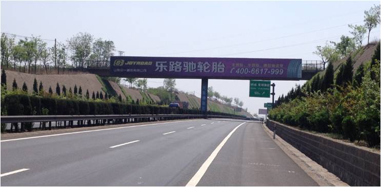 山东莱芜钢城区京沪高速（莱芜段）498KM+900M高速公路单面大牌