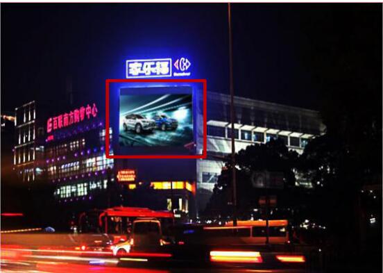 上海闵行区沪闵路百联南方购物中心家乐福超市街边设施LED屏