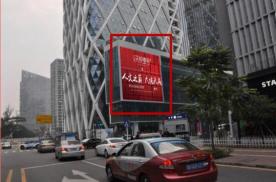 广东深圳南山区填海六区软件产业基地创投大厦街边设施LED屏