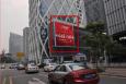 广东深圳南山区填海六区软件产业基地创投大厦街边设施LED屏