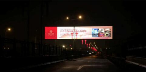 湖南长沙长沙县长沙大道机场高速收费站出口街边设施LED屏