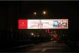 湖南长沙长沙县长沙大道机场高速收费站出口街边设施LED屏