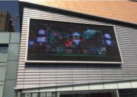 安徽亳州高新万达广场(希夷大道店)街边设施LED屏