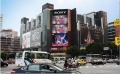广东广州市天河区广百百货LED广告牌