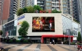 广东深圳市南山区西丽悦方广场1号LED广告牌