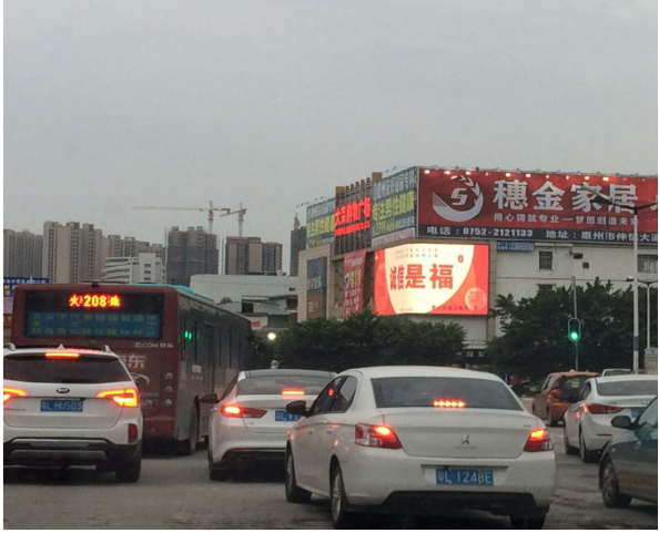 广东惠州惠城区惠环大荣购物广场街边设施LED屏