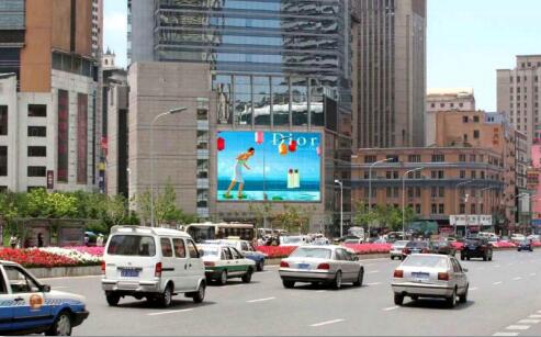 辽宁大连中山区中山路天安国际大厦街边设施LED屏