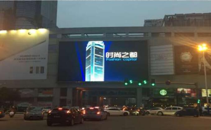 浙江温州鹿城区解放南路世贸大厦街边设施LED屏