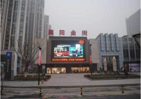 湖北襄阳襄城区万达广场街边设施LED屏