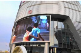 广东广州金沙洲万达广场室外LED显示屏