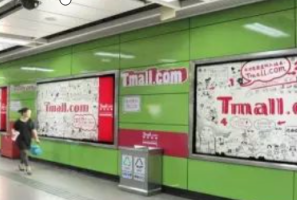地铁广告的品牌推广，为你的企业增加影响力
