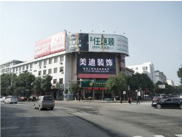 湖南岳阳云溪区邮政大楼（财政局公交站旁）街边设施LED屏