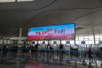 江苏盐城南洋国际机场T2航站楼机场LED屏