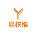 武汉易校推网络科技有限公司logo