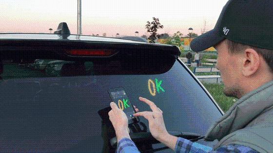 美国车载智能LED显示屏，随时随地做广告！