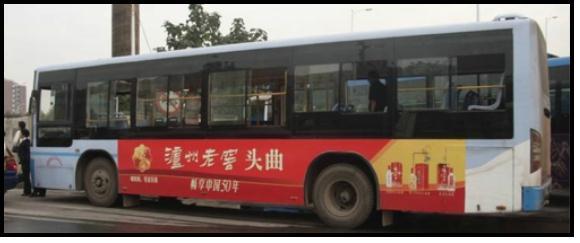 长沙市各大商业繁华地段 公交车身线路广告？