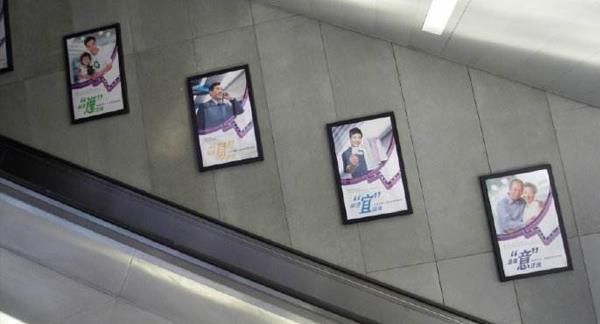 找广告诉你 地铁电梯广告喷绘的优势