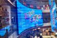 天津西青区友谊南路印象城购物中心内庭二层弧形商超卖场LED屏