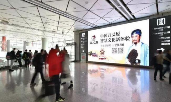 全球最大机场 北京大兴机场户外广告位提前欣赏