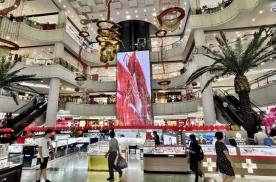 广东广州天河区天河路步行街北京路天河城室内商超卖场LED屏