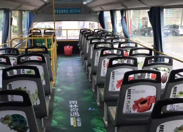 公交车身广告制作技巧一定要知道？