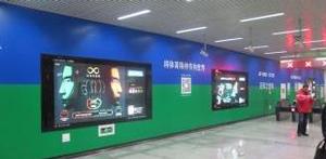 望京地铁广告优势及媒体介绍 你一定要看！