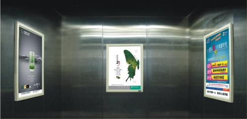 必争之地-电梯广告，它有哪些好处？