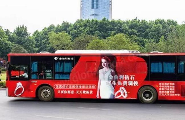 公交车身广告如何体现实际价值及意义 不清楚的看这里！