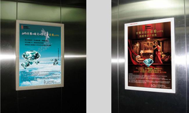 上海黄浦高档小区电梯框架广告点位资源 此文看后便可一清二楚？