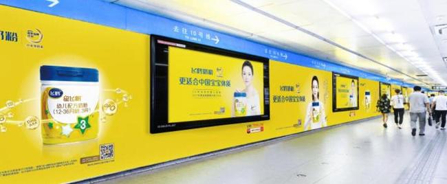 北京地铁广告、国贸地铁站品牌通道墙广告 你了解多少？