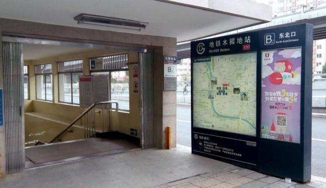 北京1号线地铁广告媒体推荐 看完知道该做何选择了