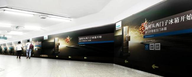 北京地铁广告、国贸地铁站品牌通道墙广告 你了解多少