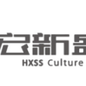 南京宏新盛世文化传媒有限公司logo