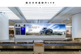 北京大兴区大兴机场国内行李提取厅机场LED屏