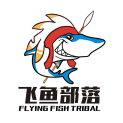 南京飞鱼部落信息科技有限公司logo