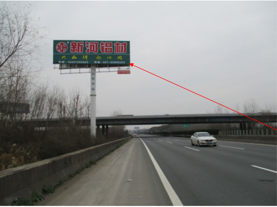 湖北武汉江夏区京珠、外环、沪渝高速共用段与汉洪高速交汇处K169km高速公路单面大牌